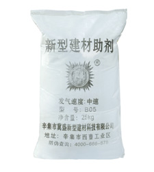 新型加氣鋁粉 河北冀盛鋁粉廠家直銷新型加氣鋁粉價(jià)格優(yōu)惠 新型加氣鋁粉 河北冀盛鋁粉廠家直銷新型加氣鋁粉價(jià)格優(yōu)惠